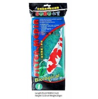 Sobo Biological Filter Mat